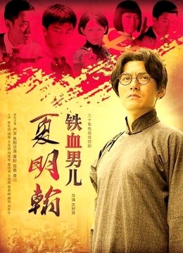 巨乳网红『朱可儿』微密圈内部私拍流出[1V/191MB]